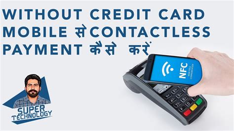 nfc card for andriod for payment|activate nfc on Android.